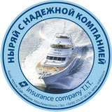 Страховая компания ООО «СК ТИТ» Страховая компания ООО «СК ТИТ»